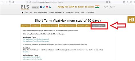 bls spain visa tracking india
